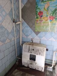 ������ ��� / ��������� ���� 8