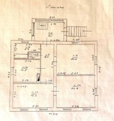 ������ ��� ���������! ���� 14