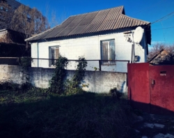 Продам Дом / Центр фото 1 Продам Дом / Центр фото 1