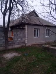 Продам Дом / Куриловка фото 1 Продам Дом / Куриловка фото 1