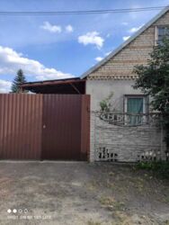 ������ ��� ) ���. ����������.. ���� 2