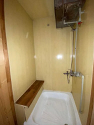 ������ ��� ����� � ��������� / ���������. ���� 20