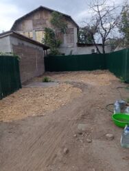 ������ 1/2 ����� ���� / ����� ���� 7