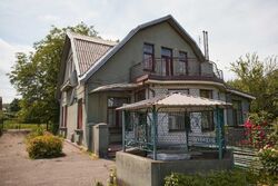 Продам Дом / Соцгород фото 2 Продам Дом / Соцгород фото 2