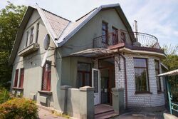 Продам Дом / Соцгород фото 1 Продам Дом / Соцгород фото 1