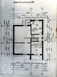 ������ ��� / ���������� ���� 20