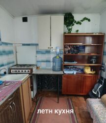 ������ ��� /�������� ���� 21