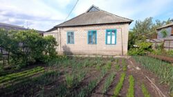 ������ ��� � �����. �� ���� 14