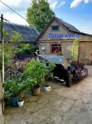 ������ ��� / ��������� ( �-� 28 �����) ���� 20