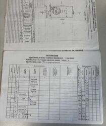 ������ ��� / ��������� ���� 19