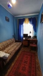 ������ ��� / ��������( ���) ���� 4