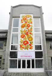 ������ ��� / ���������� ���� 22