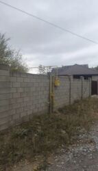 ������ ��� / ��������� ���� 5