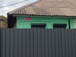 ������ 1/2 ����� ���� / ����� ���� 1