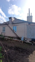 ������ ��� � �����. �� ���� 11