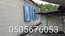 Продам 1/2 части Дома / Колеусовская фото 1 Продам 1/2 части Дома / Колеусовская фото 1