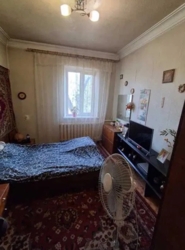 Продам Дом /Днепрострой фото 5 Продам Дом /Днепрострой фото 5