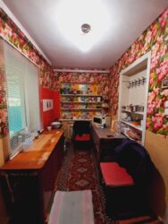 ������ ��� / ������ ( �-� ������) ���� 14