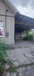 Продам Дом / Романково фото 1 Продам Дом / Романково фото 1