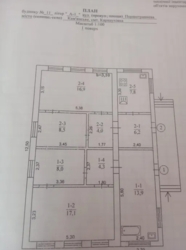 Продам Дом / Карнауховка фото 9 Продам Дом / Карнауховка фото 9