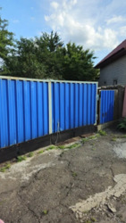 ������ ��� / ��� ���� 2