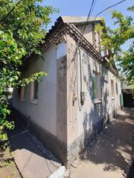 ������ ��� / ������ ( �-� ������) ���� 6