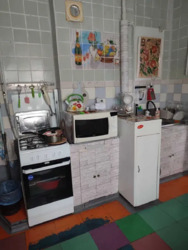 ������ ��� / ��� ���� 11