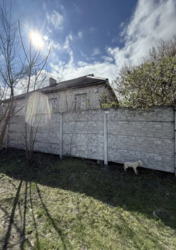 ������ ��� ���������! ���� 3