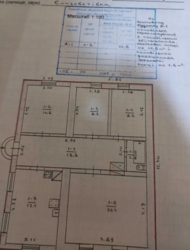 Продам 2- этажный дом в Елизаветовке фото 15 Продам 2- этажный дом в Елизаветовке фото 15