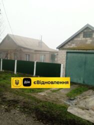 ������ ��� / ��������� ���� 1