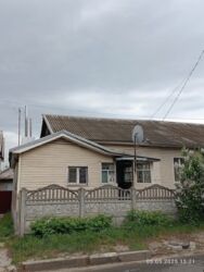 ������ ����� ���� �� ��������� ���������! ���� 2