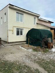 ������ ��� / ������������ ���� 3