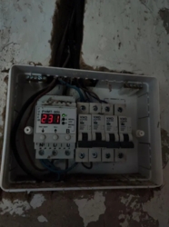 Продам дом в Романково (р-н СШ 28/ ' Аннушка') фото 9 Продам дом в Романково (р-н СШ 28/ ' Аннушка') фото 9