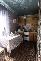 Продам Дом / Романково фото 1 Продам Дом / Романково фото 1