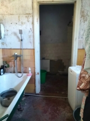 Продам Дом в Романково фото 11 Продам Дом в Романково фото 11
