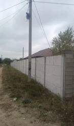 ������ ��� / ��������� ���� 7