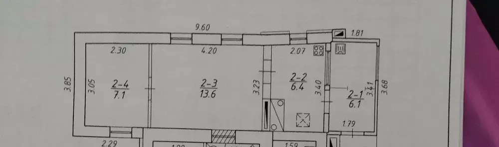 Продаж частини будинку р-н Добровільної фото 1 Продаж частини будинку р-н Добровільної фото 1