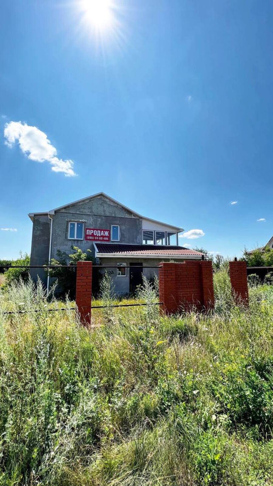 Продаж двоповерхового будинку р-н Косівщини фото 1 Продаж двоповерхового будинку р-н Косівщини фото 1