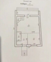 Продається будинок Сумська, Суми, пр.Козацький фото 2 Продається будинок Сумська, Суми, пр.Козацький фото 2