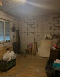 Продаж будинку вул. Білопільський шлях фото 2 Продаж будинку вул. Білопільський шлях фото 2