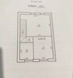 Продається будинок Сумська, Суми, пр.Козацький фото 3 Продається будинок Сумська, Суми, пр.Козацький фото 3