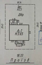 Продаж будинку р-н Косівщини ОК Титул фото 3 Продаж будинку р-н Косівщини ОК Титул фото 3