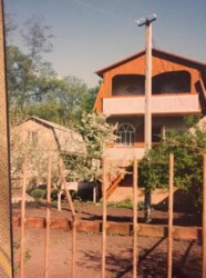 Продаж дачі кооператив 'Червоносільський' фото 1 Продаж дачі кооператив 'Червоносільський' фото 1