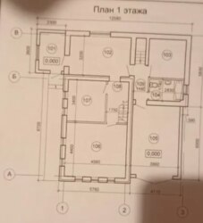 Продаж будинку в с.Васюківщина фото 5 Продаж будинку в с.Васюківщина фото 5