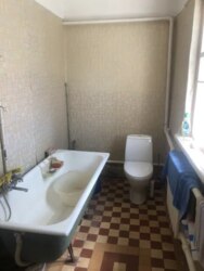 Продаж окремого будинку р-н Басів (біля ресторанного комплесу Фазенда) фото 6 Продаж окремого будинку р-н Басів (біля ресторанного комплесу Фазенда) фото 6