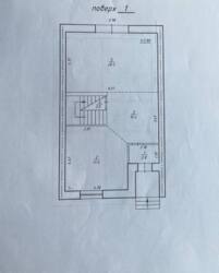 Продаж двоповерхового таунхаусу в р-ні Ганнівка фото 4 Продаж двоповерхового таунхаусу в р-ні Ганнівка фото 4