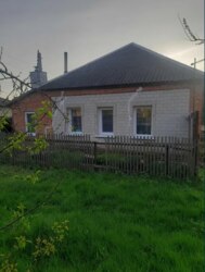 Продаж будинку + ЗЕМЕЛЬНА ДІЛЯНКА! с. Кононенкове ( 8 км від м. Суми) фото 1 Продаж будинку + ЗЕМЕЛЬНА ДІЛЯНКА! с. Кононенкове ( 8 км від м. Суми) фото 1