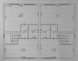   , -,   5