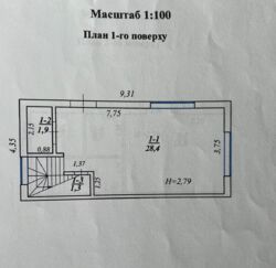   , -,    6