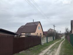   , ,   1